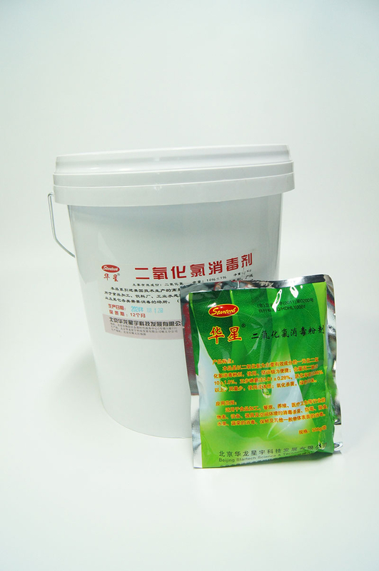 桶装粉剂
