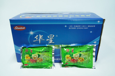 华星消毒粉剂