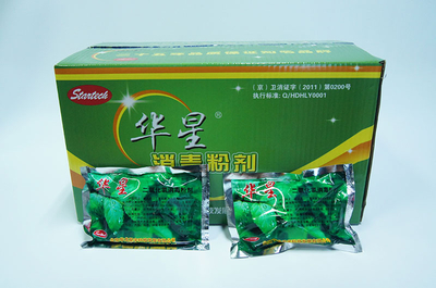 华星二氧化氯粉剂